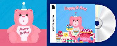 롯데홈쇼핑, 벨리곰 테마송 해피 비 데이 공개