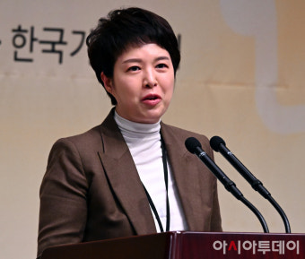 [포토] 대통령 축사 대독하는 김은혜 홍보수석