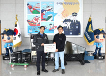서해해경청, 불용 전산장비 267점 나눔 문화 실천