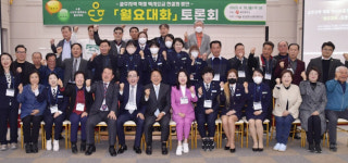 광주시, 택시요금 인상 다양한 목소리 수렴