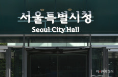 서울시, 동주민센터 패러다임 전환…위기가구 선별 지원 집중