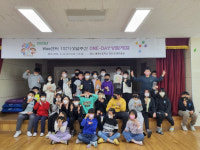 영주교육지원청 Wee센터  Wee센터 1학기 상담주간 상담 체험 실시
