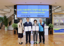 한빛본부, 노인 요양보호시설 차량지원 훈훈