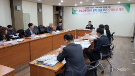 경기도교육청, 6개 통합교육지원청 분리·신설 추진 박차