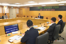 조용익 부천시장, 대규모점포 관계자 간담회 개최..지역 상생 협력 방안 논의