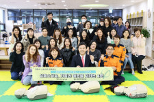 의왕시, 엘센트로 푸른도서관에서 심폐소생술 교육 실시