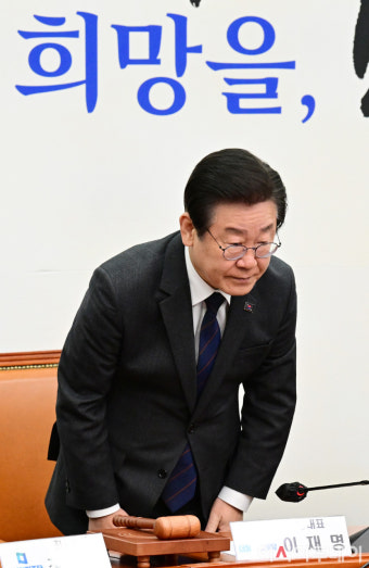 [포토] 고개 숙인 이재명 대표