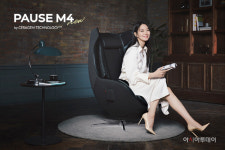 세라젬, 디자인 안마의자 파우제 M4 출시…헬스테리어 반영