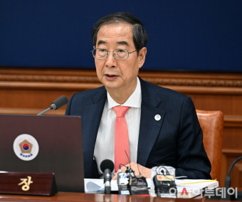 [포토] 국무회의 발언하는 한덕수 총리