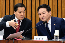 국민의힘, 채용절차법→공정채용법 개정 뜻 밝혀