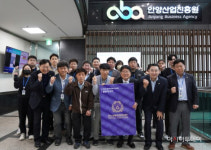 안양산업진흥원, FC안양 2023시즌 연간회원권 구매