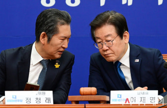 [포토] 정청래 최고위원과 대화하는 이재명 대표