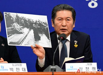 [포토] 발언하는 정청래 민주당 최고위원