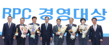 거창군농협쌀조합공동사업법인, 2022년 RPC 경영대상 우수상 수상