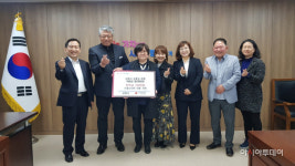 군포시 초중고 운영 위원장 협의회, 드림스타트 가정에 150만원 장학금 기탁