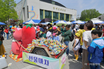 순창군, '어린이날 축제'  향토회관 앞 무대서 개최