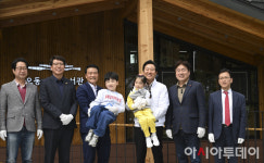 [포토] 오동 숲속도서관 책쉼터 개관
