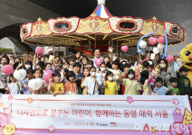 [포토] DDP 디자인 놀이동산 찾은 오세훈 서울시장