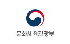 문체부, 공공체육시설 공정 이용 위한 실태 점검 나서