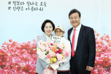 김성제 의왕시장, 어르신들 행복한 노후 보낼 수 있도록 지원 아끼지 않겠다