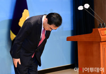 [포토] 태영호 최고위원직 사퇴...尹 정부에 큰 누 끼쳐