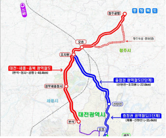 대전시 ‘대전~세종~충북 광역철도’ 예타 대상사업 신청 준비