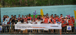 한국타이어, 대전·안양에서 가족과 함께하는 벽화 그리기 봉사활동