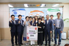 청도교육지원청,  교육 원로 초청 간담회 실시
