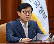 [포토] 발언하는 송상근 해수부 차관