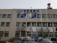 상주경찰서, 향나무 등 고가의 묘지나무 전문절도범 7명 검거