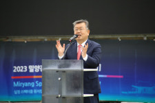 제65회 밀양아리랑 대축제 현장을 가다