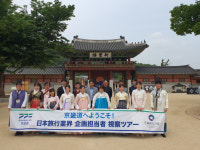 경기도, 일본여행사 초청 수원서 한류컨텐츠 체험 팸투어