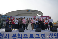 이천시, 2023년 문화프로그램 경연대회 성황리 개최