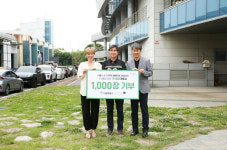 서울시, 투명페트병 재활용 반팔티셔츠 1000장 기부