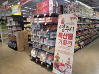 영주시, 농특산품 캐나다 판촉행사…‘북미 시장진출’ 본격화