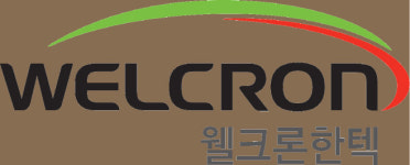 웰크론한텍, 국제 표준 안전보건경영시스템 ISO 45001 인증 획득