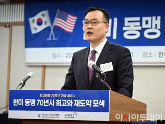 [포토] 이종섭 장관 기조연설 대독하는 허태근 정책실장