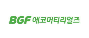 BGF에코머티리얼즈 소재 전문 기업 KNW 인수