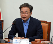 [포토] 발언하는 김우영 강원도당위원장