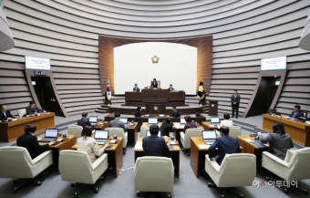 광주시의회, 제302회 제1차 정례회 6월1일부터 개회