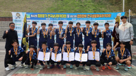 아산중학교 하키부, 52회 전국소년체육대회 우승…단체 종목 최초 5연패 달성