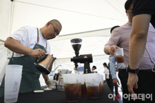 [포토] 아리수로 만든 드립커피 드세요