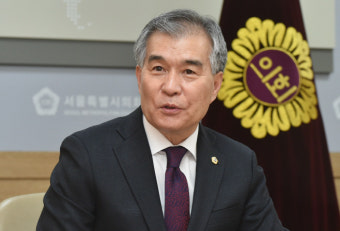 서울시의회, '기초학력 보장 지원 조례' 대법원 집행정지 인용 유감