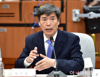 [포토] 발언하는 박구연 국무조정실 제1차장