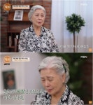 내가 죽인 거나 다름없어... 원로 배우 서우림, 12년 전 사망한 둘째 아들 언급