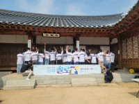 지역 미혼남녀 연인찾기 나는 김해솔로 1기 성료