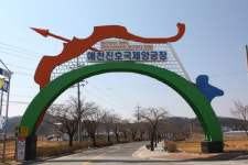 예천군, 양궁 전지훈련지로 우뚝...홍콩 양궁선수단 예천진호국제양궁장 찾아