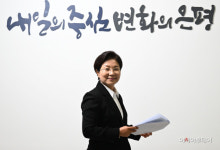[민선8기 1년] 김미경 은평구청장 은평, 10년 뒤 서울의 중심으로 발돋움