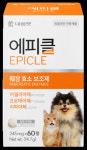 대웅펫, 동물병원 전용 췌장 효소 보조제 에피클 출시