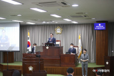 익산시의회, 제252회 임시회 폐회…19건 조례안, 동의안 심의·의결